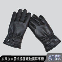 Men's Winter Warm Down Cotton Lined Cycling Gloves with Touchscreen, Windproof Double-Sided Leather, Thickened for Outdoor Activities