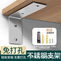 Drill-Free Stainless Steel Triangle Shelf Bracket L-shaped Support Corner Code 90-Degree Right Angle Storage Rack
