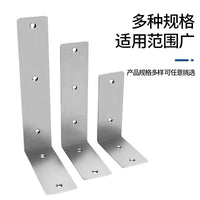 Drill-Free Stainless Steel Triangle Shelf Bracket L-shaped Support Corner Code 90-Degree Right Angle Storage Rack