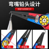 New Fishing Gripper with Scale and Multifunctional Lure Pliers Set, Fish Holder Hook Remover Tool