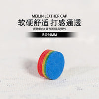 Meilin Rainbow Multi-Layer Leather Billiard Cue Tip for Chinese Eight Ball and Nine Ball Pool Cues