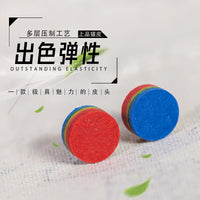 Meilin Rainbow Multi-Layer Leather Billiard Cue Tip for Chinese Eight Ball and Nine Ball Pool Cues
