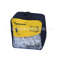 Pai Diyin Standard Competition Soccer Goal Net Replacement Training Net for 5-a-side / 11-a-side Football