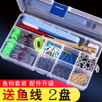 Fishing Hook Set with Line and Floats - Complete Fishing Tackle and Accessories Kit