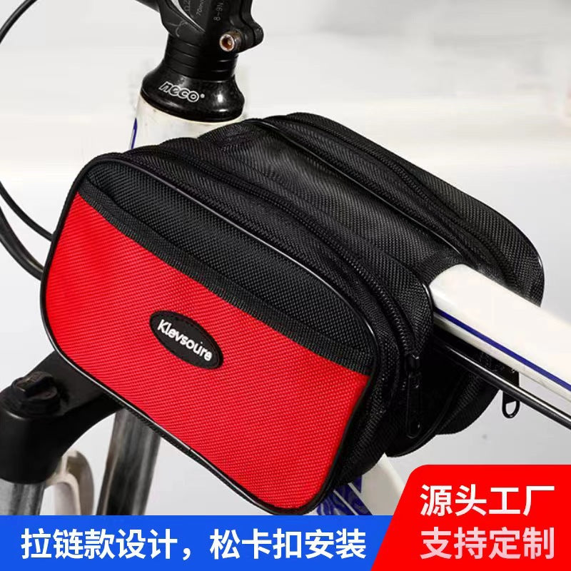Large Bicycle Saddle Bag Mountain Bike Double-Sided Bag Universal Road Bike Top Tube Bag Customizable Logo Beam Bag