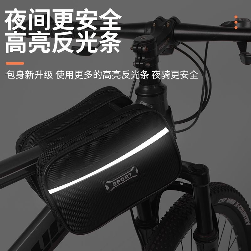 New Hot Sale Mountain Bike Frame Bag Cycling Top Tube Bag Phone Pouch Road Bike Crossbar Bag