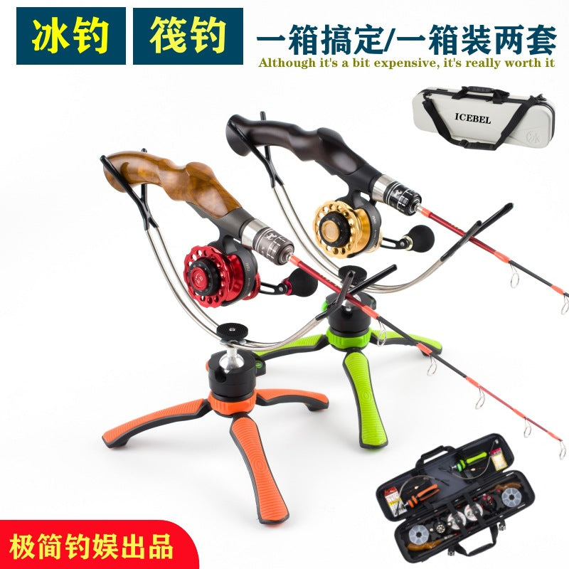 Camel Hump Ice Fishing Rod Set with Premium Sandalwood Handle, Winter Fishing Tent Rod, Soft Action, Sectional Storage Box, Flat Tip, Large Guide Rings