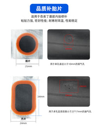 Bicycle Tire Repair Kit Patch Set for Road and Mountain Bikes with Glue
