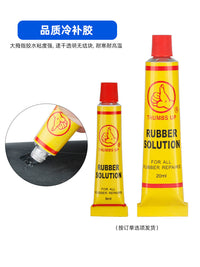 Bicycle Tire Repair Kit Patch Set for Road and Mountain Bikes with Glue