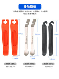 Bicycle Tire Repair Kit Patch Set for Road and Mountain Bikes with Glue