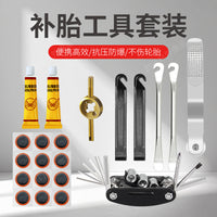 Tire Repair Kit for Bicycle Motorcycle Electric Vehicle Inner Tube Puncture Cold Patch Glue Film Set