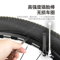 Tire Repair Kit for Bicycle Motorcycle Electric Vehicle Inner Tube Puncture Cold Patch Glue Film Set