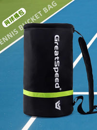 GreatSpeed Tennis Ball Bag with Insulated Compartment, Large Capacity Portable Shoulder Bag for 100 Balls
