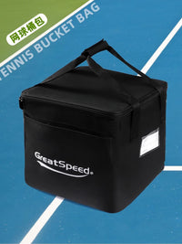 GreatSpeed Tennis Ball Bag with Insulated Compartment, Large Capacity Portable Shoulder Bag for 100 Balls