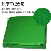 Billiard Table Cloth Pool Table Felt Wool Cloth for Nine-ball 6811 Fast Cloth