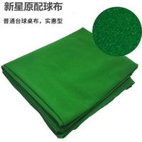 Billiard Table Cloth Pool Table Felt Wool Cloth for Nine-ball 6811 Fast Cloth