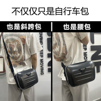 Meilong Bicycle Bag Quick Release Hard Shell Handlebar Bag Mountain Bike Front Beam Top Tube Saddle Tail Bag Cycling Equipment