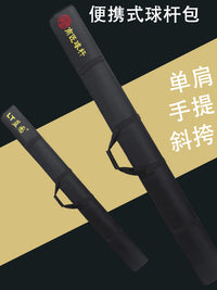 Billiard Cue Stick Case Bag 2-Slot 3-Slot Universal Cue Box Protective Cover Shoulder Carry Storage Bag Wear-Resistant