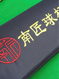 Billiard Cue Stick Case Bag 2-Slot 3-Slot Universal Cue Box Protective Cover Shoulder Carry Storage Bag Wear-Resistant
