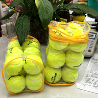 12-Pack Competition Training Tennis Balls - Bagged Practice Pressure Tennis Balls