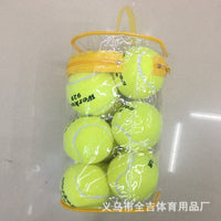12-Pack Competition Training Tennis Balls - Bagged Practice Pressure Tennis Balls