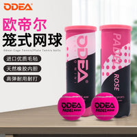 Odear Padel Tennis Balls High Elasticity Durable Training Balls for Competition