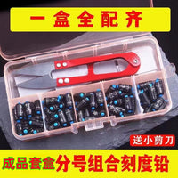 Fishing Lead Sinker Set with Scale Lead Skin, Mixed Weights, Boxed Fishing Tackle