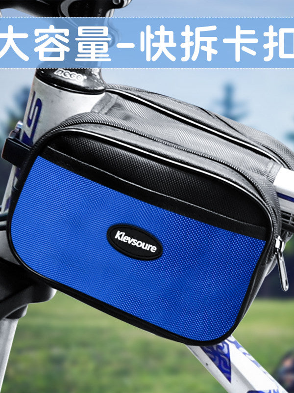 Bicycle Front Beam Bag Mountain Bike Quick Release Large Capacity Phone Storage Hanging Bag Cycling Equipment
