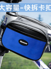 Bicycle Front Beam Bag Mountain Bike Quick Release Large Capacity Phone Storage Hanging Bag Cycling Equipment