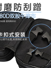 Bicycle Front Beam Bag Mountain Bike Quick Release Large Capacity Phone Storage Hanging Bag Cycling Equipment