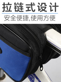Bicycle Front Beam Bag Mountain Bike Quick Release Large Capacity Phone Storage Hanging Bag Cycling Equipment