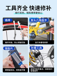 Mountain Bike Tire Repair Kit Inner Tube Patch Set Road Bike Portable Quick Puncture Repair Tool Bag