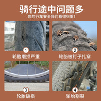 Bicycle Tire Repair Kit Mountain Road Bike Cycling Portable Inner Tube Patch Tool Set with Glue