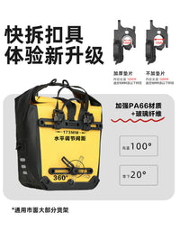 Rhinowalk Bicycle Pannier Bag for Long-Distance Cycling, Waterproof Front/Rear Rack Bag for Touring and Travel
