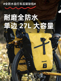 Rhinowalk Bicycle Pannier Bag for Long-Distance Cycling, Waterproof Front/Rear Rack Bag for Touring and Travel