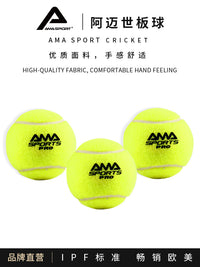 Amasport Padel Ball High Elasticity Durable Training and Match Balls