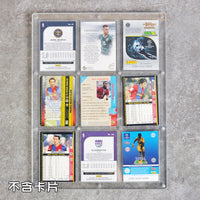 Magnetic Card Holder for Trading Cards - 35PT to 130PT Display Case - 9-Grid and 5-Grid Options