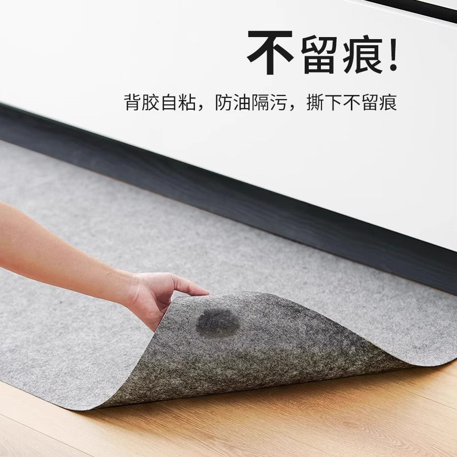 Disposable Kitchen Floor Mat Self-Adhesive Oil-Proof Non-Slip Absorbent Entrance Doormat