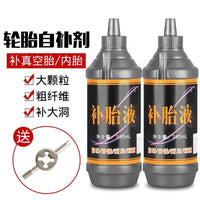 Electric Scooter Motorcycle Bicycle Vacuum Tire Puncture Repair Sealant Liquid Self-Curing Glue