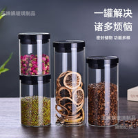 High Borosilicate Glass Vacuum Sealed Jar Kitchen Food Storage Container Coffee Tea Canister