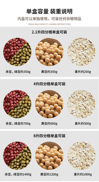 4L Portable Large Capacity Sealed Divided Fresh-keeping Box Plastic Transparent Cereal Grain Storage Container with Lid