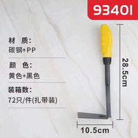 Beizhu 93401 Garden Hoe for Home Gardening, Potted Plants, Vegetable Planting, Raking, Digging, and Beachcombing