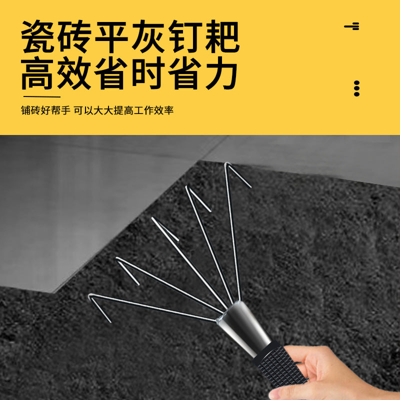 Stainless Steel Tile Rake Leveling Tool for Tilers and Masons, Floor Tile Auxiliary Soil Loosening Rake