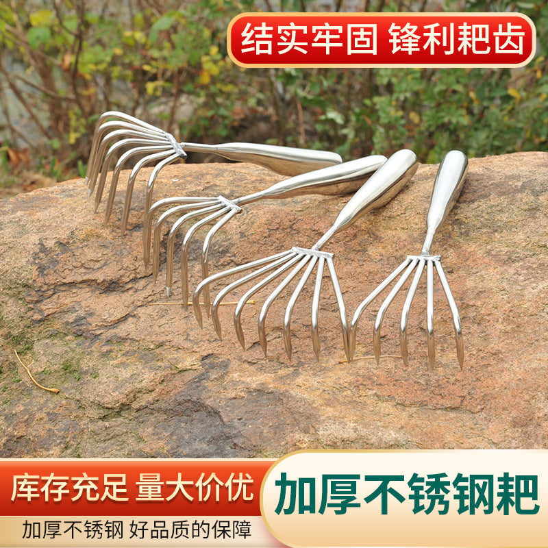 Stainless Steel Integrated Rake for Beachcombing and Gardening - Durable Hand Tool