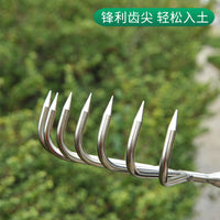 Stainless Steel Integrated Rake for Beachcombing and Gardening - Durable Hand Tool