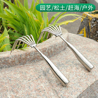 Stainless Steel Integrated Rake for Beachcombing and Gardening - Durable Hand Tool