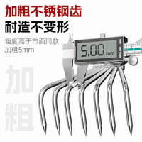 All Stainless Steel Retractable Rake for Beachcombing, Weeding, and Gardening with Non-slip Handle