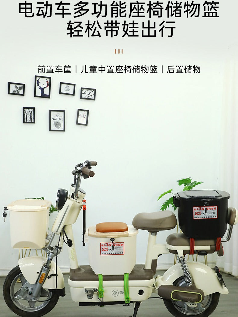 Bicycle Anti-theft Basket Electric Scooter Front Basket Baby Safety Seat Storage Waterproof Universal