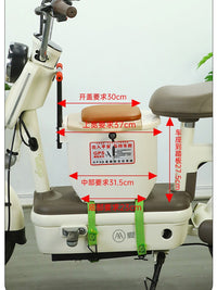 Bicycle Anti-theft Basket Electric Scooter Front Basket Baby Safety Seat Storage Waterproof Universal