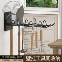 Multi-functional Wall-Mounted Storage Rack for Garden Tools and Household Cleaning Supplies